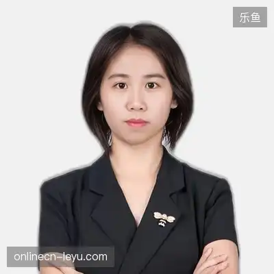汪英欣